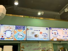 -糖潮糖水铺(省府店)