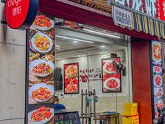 -一起吃小龙虾·海鲜(海珠店)