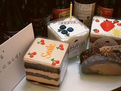 -AHAVA·Fang Baking Studio