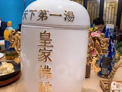 -江南韵·无锡太湖文化体验餐厅(凤凰天街店)