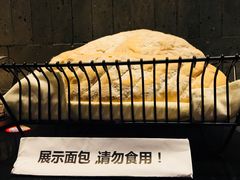 -随食坊·私房菜