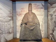 -天一阁博物院