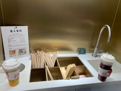 -喜茶(永旺梦乐城店)