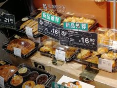 -G-Super 绿地优选(徐汇绿地缤纷城店)