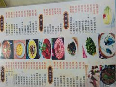 android_upload_pic-西城饭店南京菜(新浦路店)