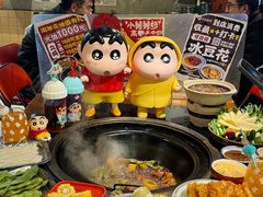 -刘淑芬·活鱼铁锅炖(北京首店)