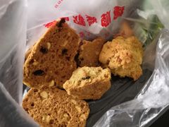 -爱德顺糕点食屋(利民道店)