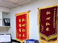 -安安宠医·安宠宠物医院