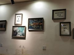 -水碾河刘老大串串香(水碾河路店)