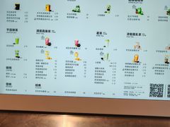 -喜茶(北京华贸购物中心店)