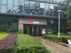 -古京·臻致料理(月湖店)