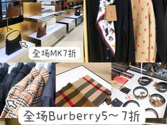 -国药中服免税(北京坊店)