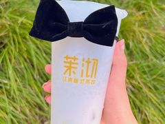 -茉沏(光启城店)