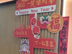 -江渔儿酸菜鱼(曜一城店)