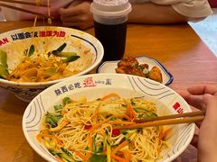 -震山堂·手工劲面(仓山万达店)