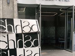 -boudoir&her不她(富华里店)
