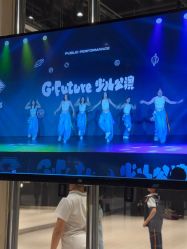 -G-STEPS舞蹈工作室