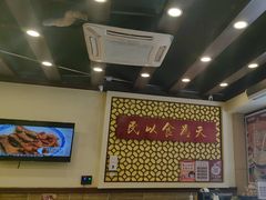 -赵记传承·中国甜品(福州总店)