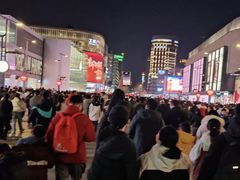-杭州湖滨in77