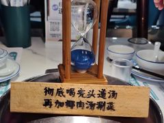-三个椰子·现砍椰子鸡(金源CBD店)