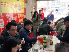 -北海田螺店(四川路店)