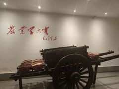 -小时候文化餐厅(盘山店)