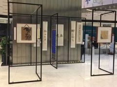-上海尚嘉中心