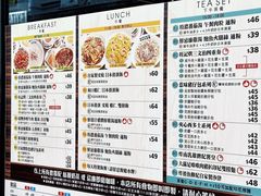 -旺记冰室(九龙中心大厦店)