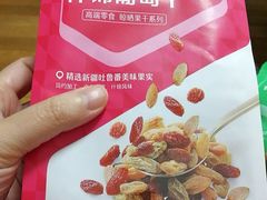 -良品铺子(五角场万达店)