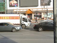 -吉之仙•中国制造•出口级食材日料店(领事馆总店)