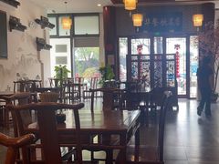 -同得兴面馆.苏式面.三虾面(园区店)