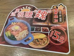 -魏家凉皮(十里河店)