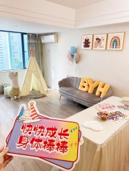 -宝媛会月子中心(越秀店)