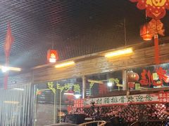 -象山村腊排骨(丽江总店)