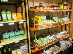 零售区-锅圈食汇火锅烧烤食材超市(民丰家园店)