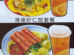 -明記茶餐廳(福田总店)