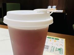 杏皮茶-雁滩白记·兰州牛肉面