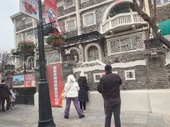 -成桂西餐厅·42年的味道(五大道疙瘩楼店)