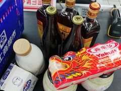 -农工商超市(金沙江路店)