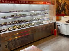 -宽尺巷鱼蛙自助火锅(虎丘钻石广场店)