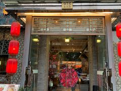 -徽珍源(龙茗路店)