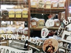 -PAPER STONE BAKERY(天汇广场店)