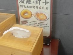 -易裕和·长沙米粉(友谊路店)