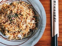 牛油果金枪鱼拌饭-拾年