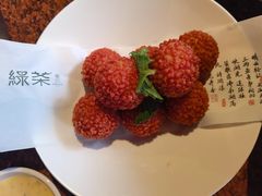 -绿茶餐厅(蓝色港湾店)