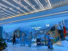 -阿里疆Alijiang·丝路美食·异域风情·清真(长楹天街店)