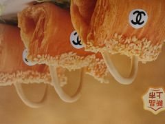 -福禄财东北菜(珠江帝景店)