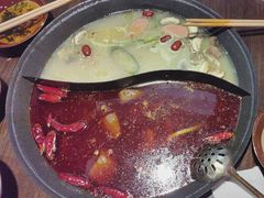 -萍姐火锅·公路夜市(南京新街口店)