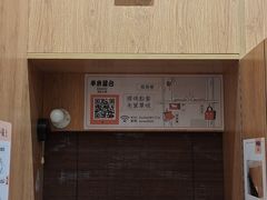 -独食火锅·半米屋台(望平街店)