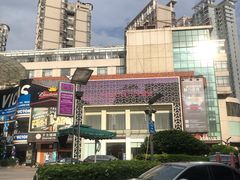 -堂会·KTV·自助餐·团建聚会(天河店)